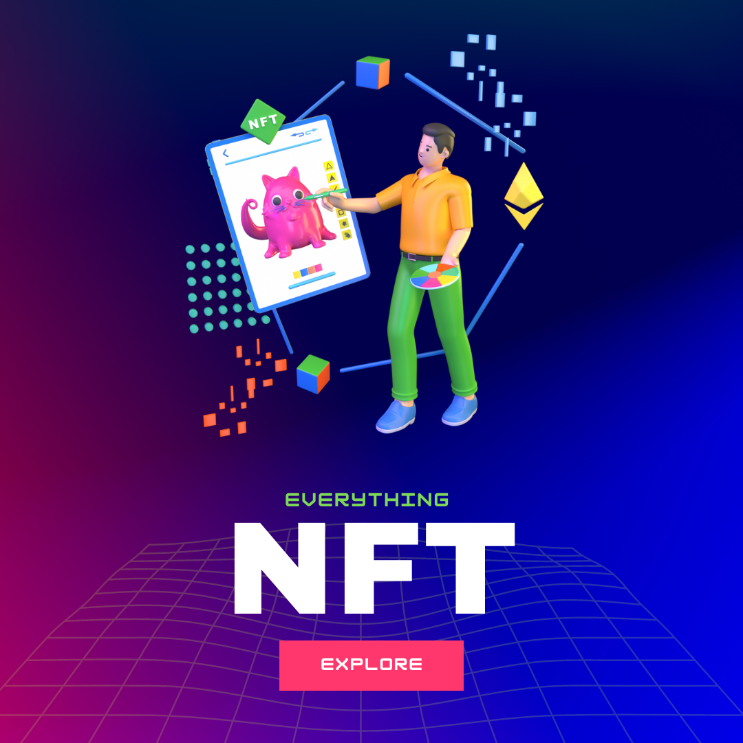 NFT 